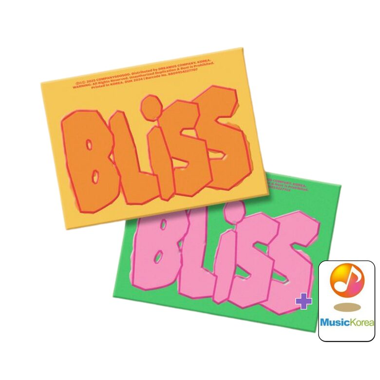 D.O. (EXO) - The 1st Full Album [BLISS] + MusicKorea Photocard